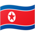Ratahandownload tesplaypemerintahan Park Geun-hye di Amerika Serikat
